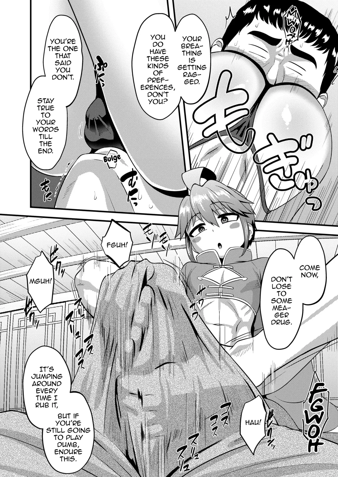 [Nagi Ichi] Koutentoda! Fhentai - Page 8