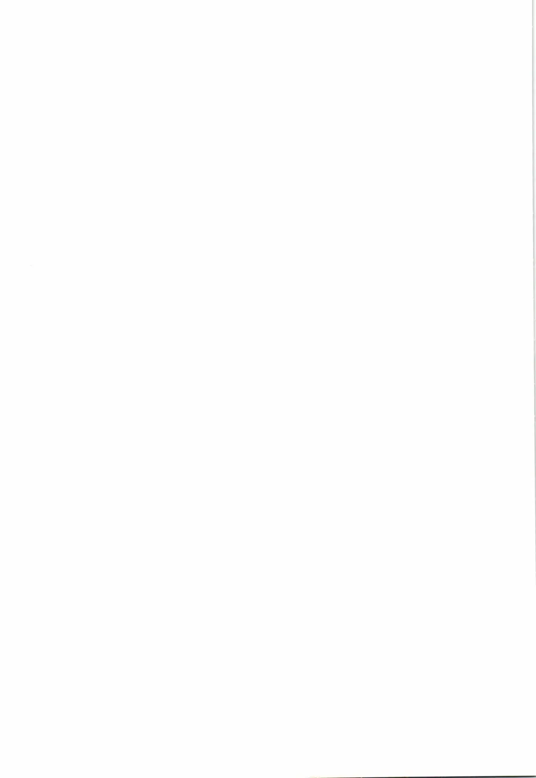 [Sakurazari Hotori] Seisai-ryoku no Takai 7-tsu Shita no Imouto to Kisei Jijitsu o Tsukuru Hon Fhentai - Page 2