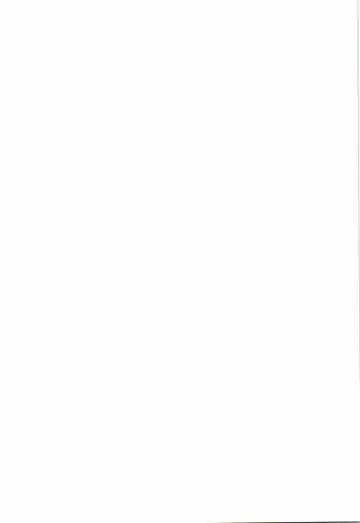 [Sakurazari Hotori] Seisai-ryoku no Takai 7-tsu Shita no Imouto to Kisei Jijitsu o Tsukuru Hon Fhentai - Page 23