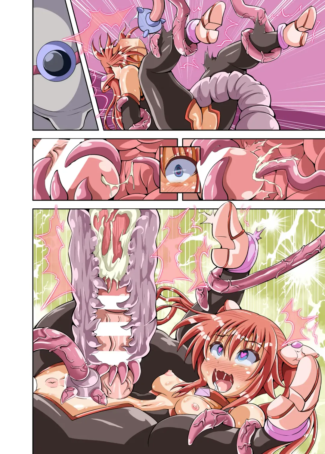 [Akadama] Futanari Taiin Yuufia Bakemono no Shussan wo Kyouyou Sareru Tsuzukeru Otome Fhentai - Page 42