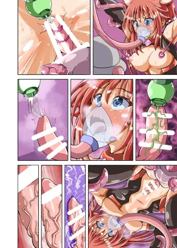 [Akadama] Futanari Taiin Yuufia Bakemono no Shussan wo Kyouyou Sareru Tsuzukeru Otome Fhentai - Page 38