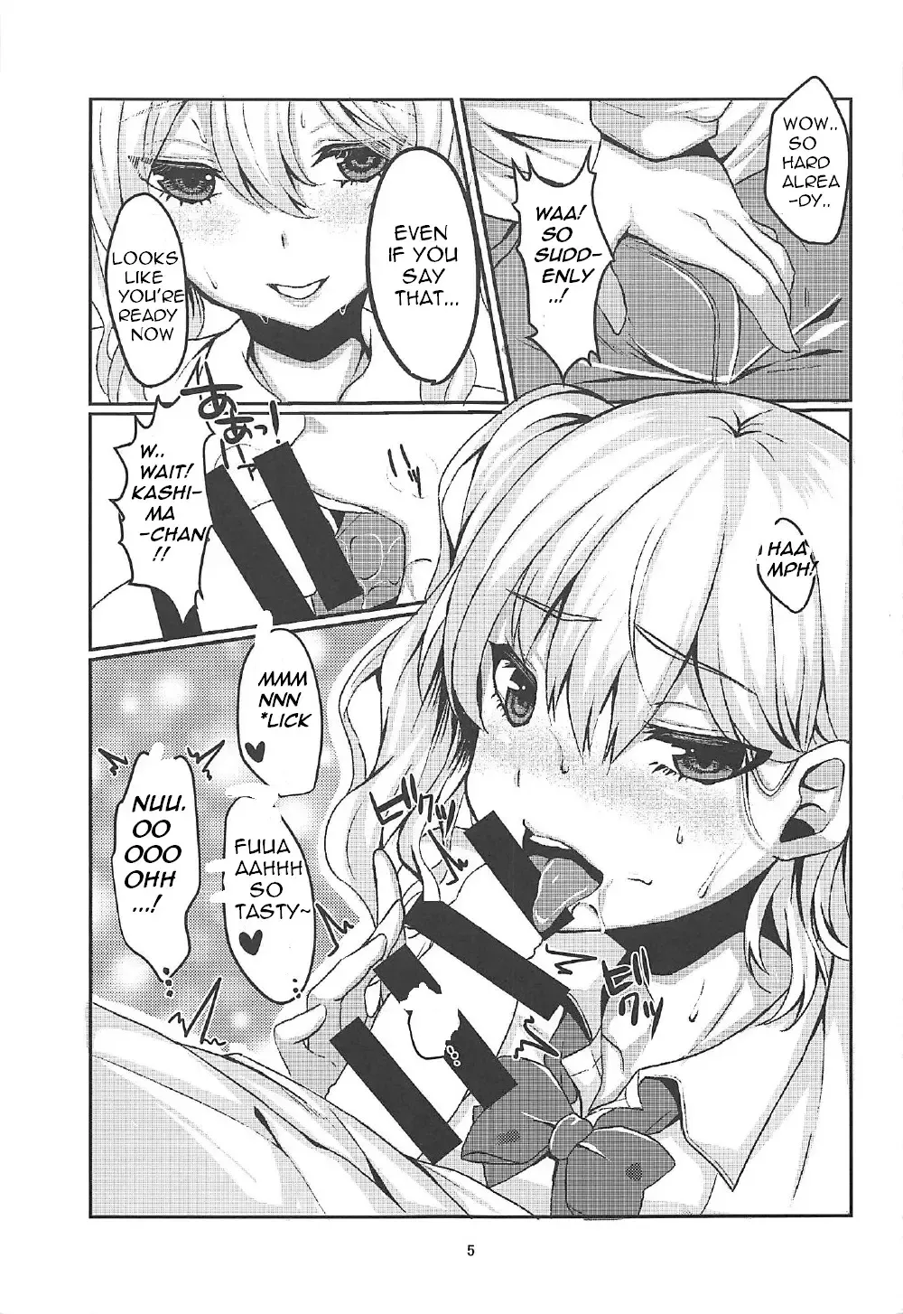 [Kurata Muto] Enkou JK Kashima-chan!! Fhentai - Page 4