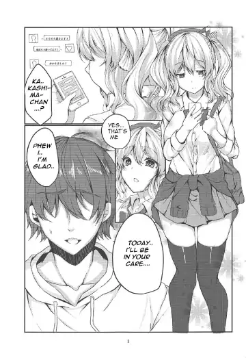 [Kurata Muto] Enkou JK Kashima-chan!! Fhentai - Page 2