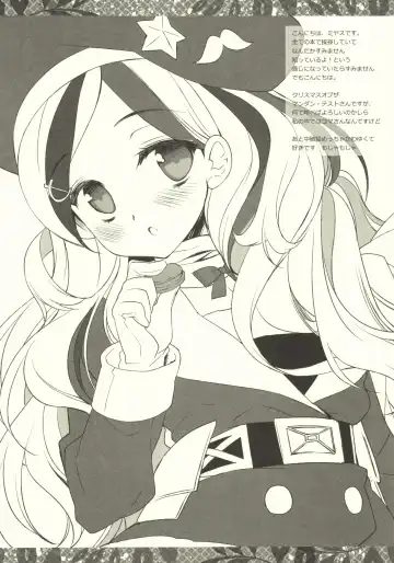 [Miyasu Risa] Buttons are flying. how can I... Fhentai - Page 2