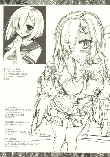 [Miyasu Risa] Buttons are flying. how can I... Fhentai - Page 9