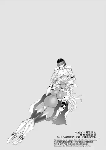 [Asaki Takayuki] Shironezumi no Kamen to Toraware no Hime Fhentai - Page 28