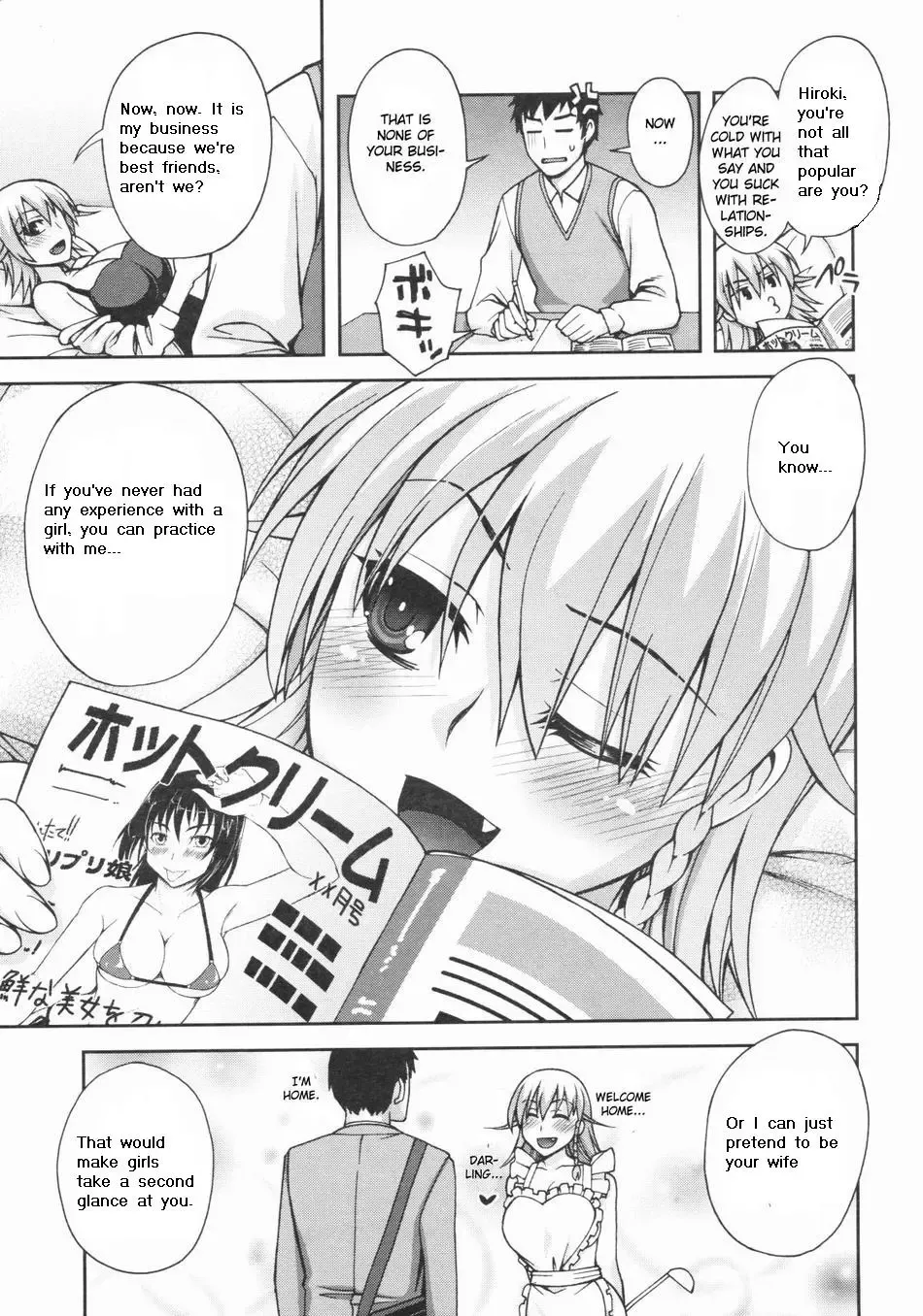 [Unagimaru] Still Best Friends Fhentai - Page 3
