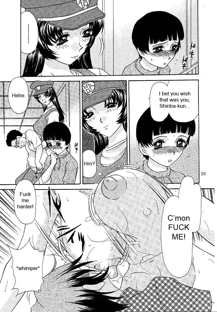 [Caramel Dow] Oshioki Yuki-chan Fhentai - Page 35