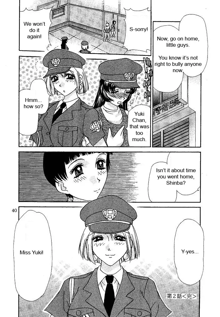 [Caramel Dow] Oshioki Yuki-chan Fhentai - Page 40