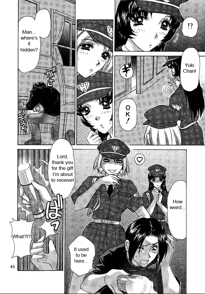 [Caramel Dow] Oshioki Yuki-chan Fhentai - Page 46
