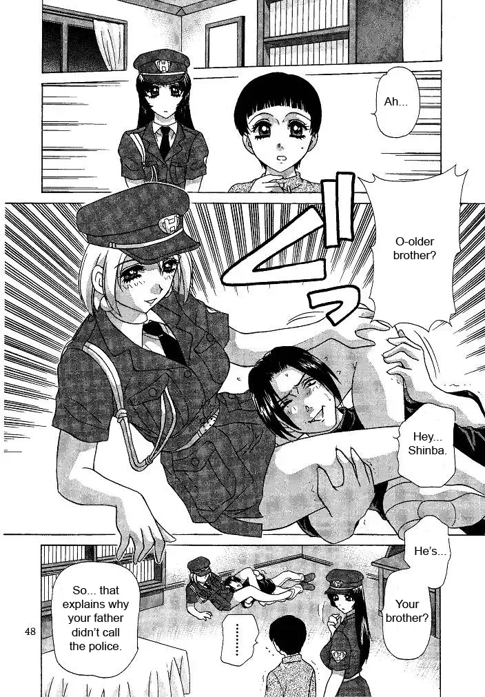 [Caramel Dow] Oshioki Yuki-chan Fhentai - Page 48