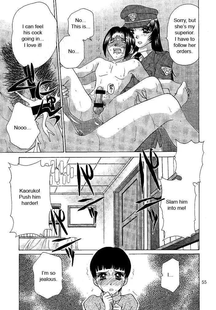 [Caramel Dow] Oshioki Yuki-chan Fhentai - Page 55