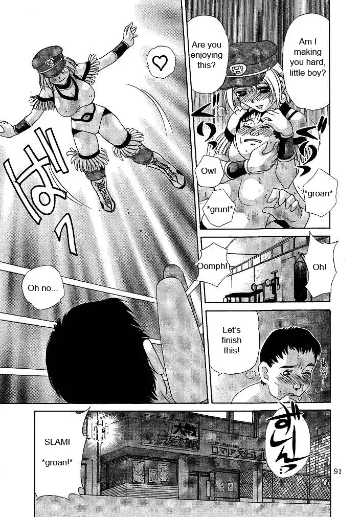 [Caramel Dow] Oshioki Yuki-chan Fhentai - Page 91