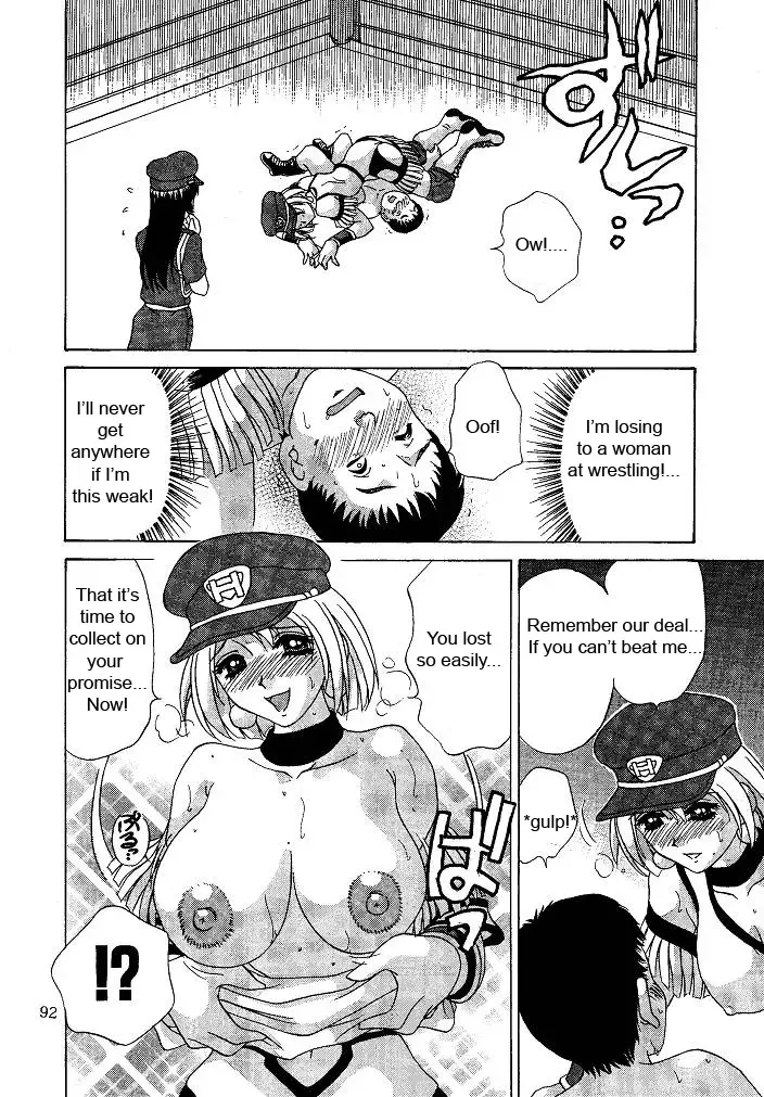 [Caramel Dow] Oshioki Yuki-chan Fhentai - Page 92