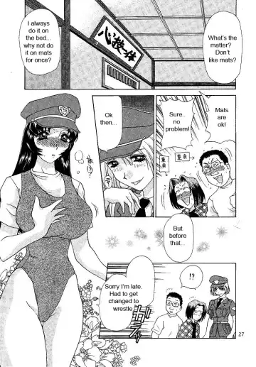[Caramel Dow] Oshioki Yuki-chan Fhentai - Page 27