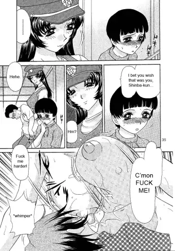 [Caramel Dow] Oshioki Yuki-chan Fhentai - Page 35
