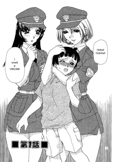 [Caramel Dow] Oshioki Yuki-chan Fhentai - Page 7