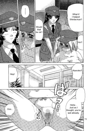 [Caramel Dow] Oshioki Yuki-chan Fhentai - Page 73