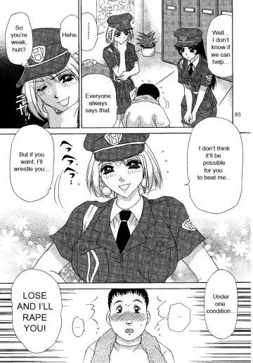 [Caramel Dow] Oshioki Yuki-chan Fhentai - Page 85