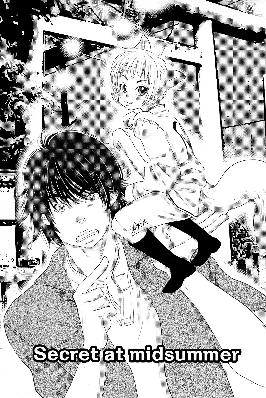 [Kougami Eri] Sui mo Amai mo Kimi to Tomo ni Fhentai - Page 142