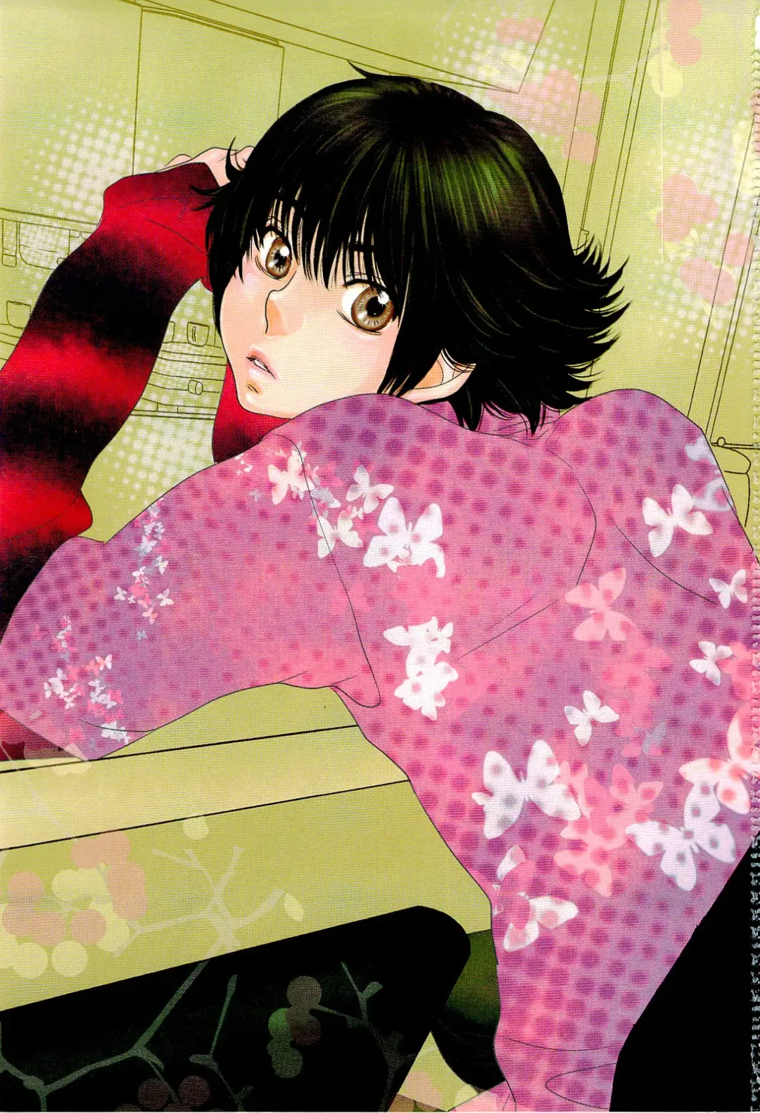 [Kougami Eri] Sui mo Amai mo Kimi to Tomo ni Fhentai - Page 4