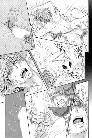 [Kougami Eri] Sui mo Amai mo Kimi to Tomo ni Fhentai - Page 128