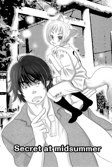 [Kougami Eri] Sui mo Amai mo Kimi to Tomo ni Fhentai - Page 142