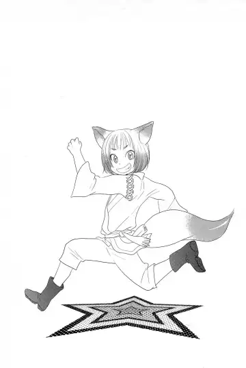 [Kougami Eri] Sui mo Amai mo Kimi to Tomo ni Fhentai - Page 162