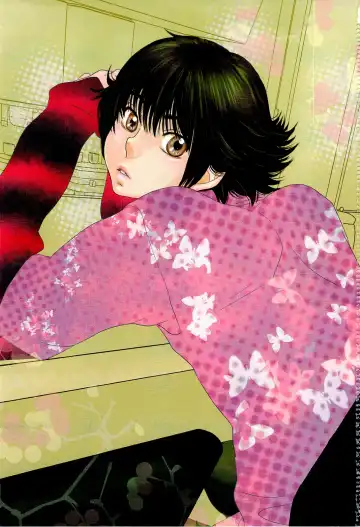 [Kougami Eri] Sui mo Amai mo Kimi to Tomo ni Fhentai - Page 4