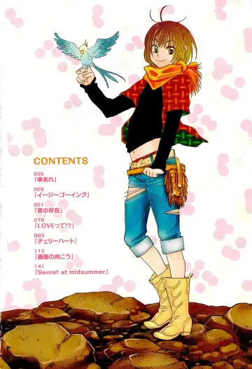 [Kougami Eri] Sui mo Amai mo Kimi to Tomo ni Fhentai - Page 5