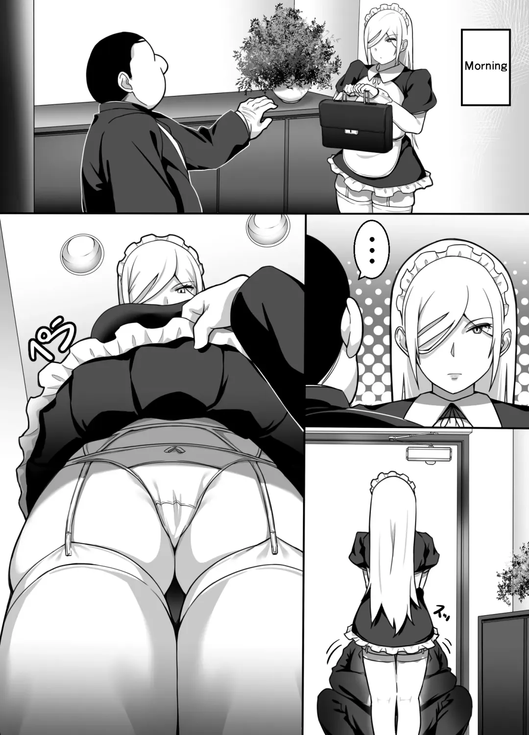 [Bakkanki] Heroine to Saoyaku ga Ichido mo Shaberanai Ero Manga | The Silent Duo Fhentai - Page 30