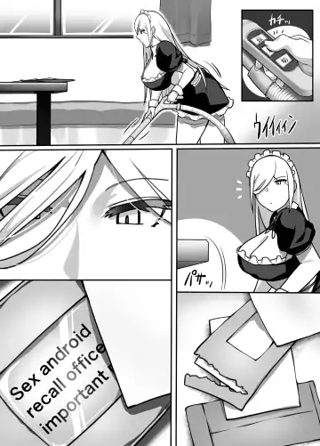 [Bakkanki] Heroine to Saoyaku ga Ichido mo Shaberanai Ero Manga | The Silent Duo Fhentai - Page 53