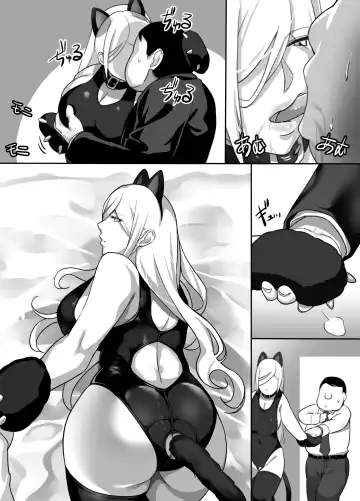 [Bakkanki] Heroine to Saoyaku ga Ichido mo Shaberanai Ero Manga | The Silent Duo Fhentai - Page 62