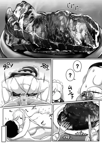 [Bakkanki] Heroine to Saoyaku ga Ichido mo Shaberanai Ero Manga | The Silent Duo Fhentai - Page 77