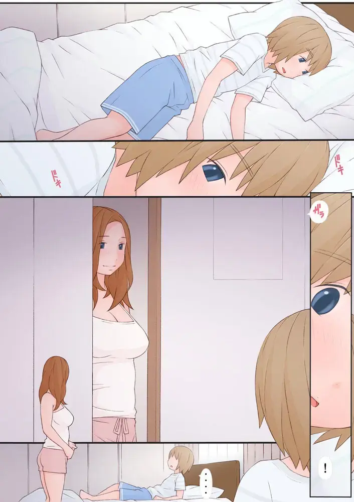 [Ponfaz] Onee-san to Boku Fhentai - Page 13