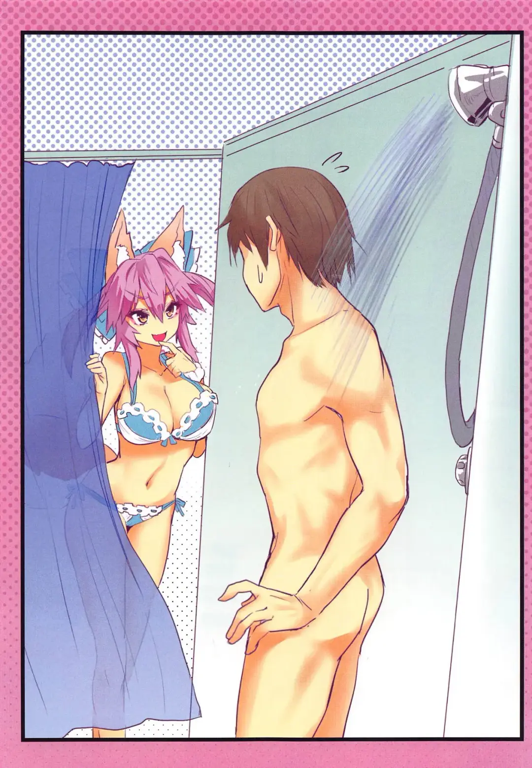 [Wise Speak] JK Tamamo no Shuugaku Ryokou Oppai Challenge Fhentai - Page 22