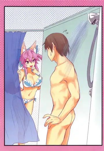 [Wise Speak] JK Tamamo no Shuugaku Ryokou Oppai Challenge Fhentai - Page 22