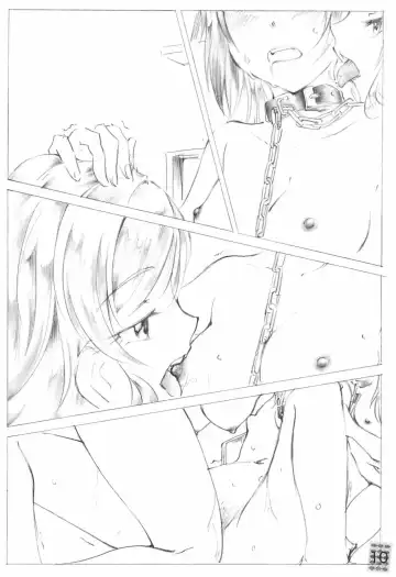 [Jason] LaStart Fhentai - Page 14