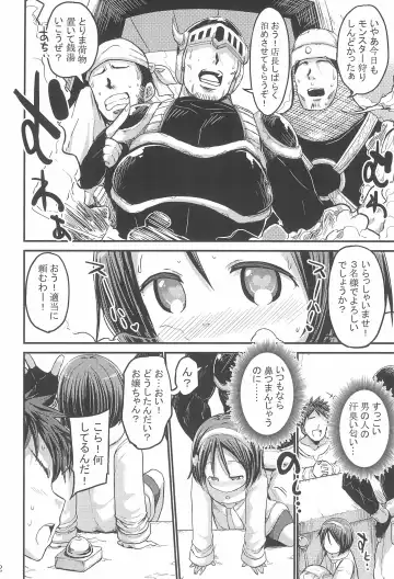 [Bu-chan] Noroi Bitch Mahou-tsukai Aoi Fhentai - Page 22