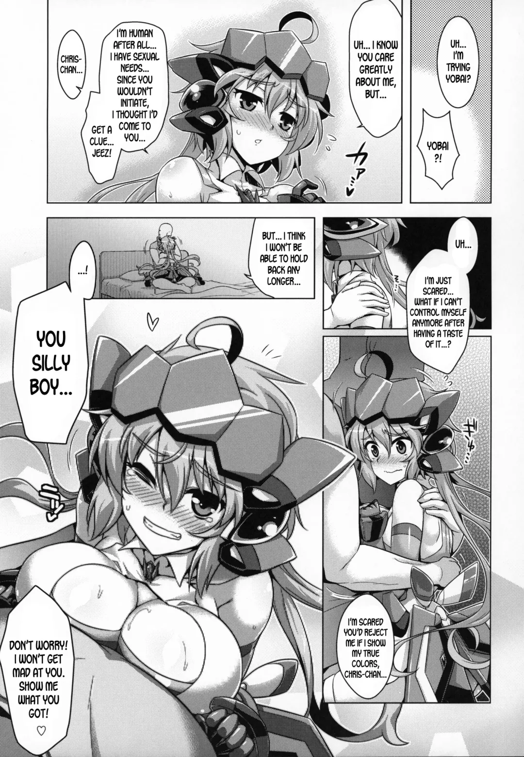 [Yositama] YOBAI Lullaby Fhentai - Page 6