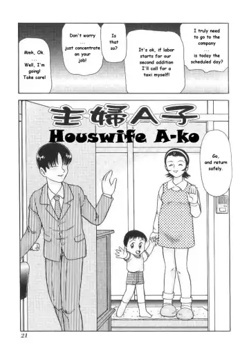 Read [Minion] Shuhu-A-ko | Housewife A-ko - Fhentai