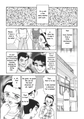 [Minion] Shuhu-A-ko | Housewife A-ko Fhentai - Page 3