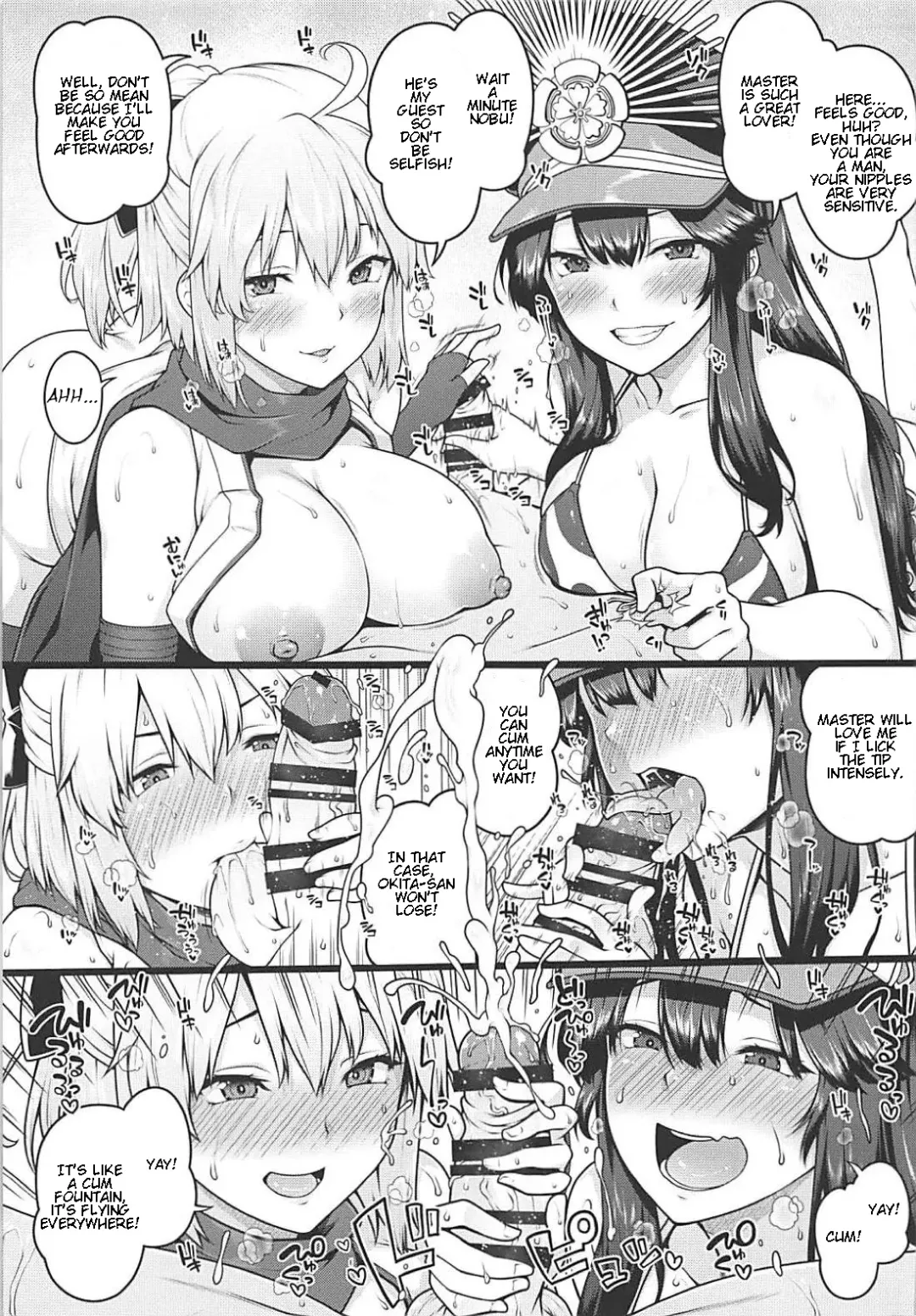 Inran Tokuiten Eirei Fuuzoku Nanaban Shoubu Fhentai - Page 4