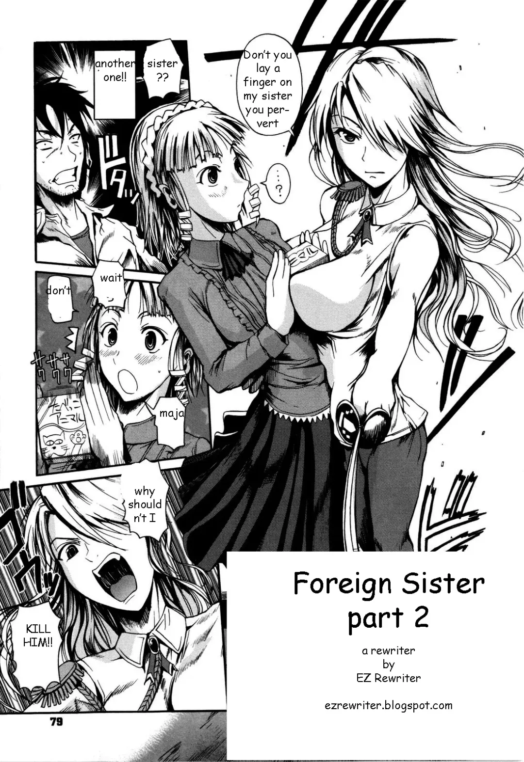 [Fuetakishi] Foreign Sister Pt. 1-2 Fhentai - Page 27