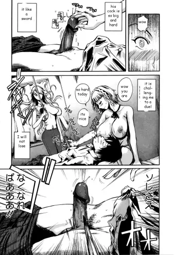 [Fuetakishi] Foreign Sister Pt. 1-2 Fhentai - Page 35