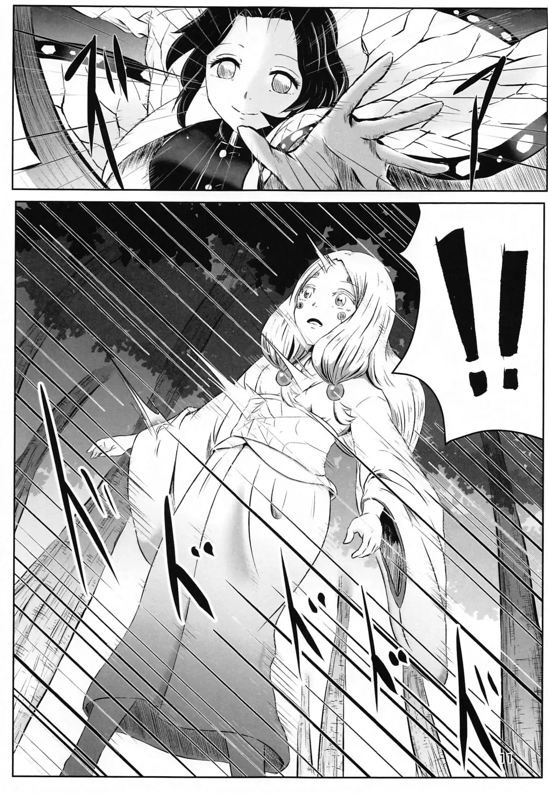 [Shironeko Nokiki] Les no Kokyuu Fhentai - Page 10