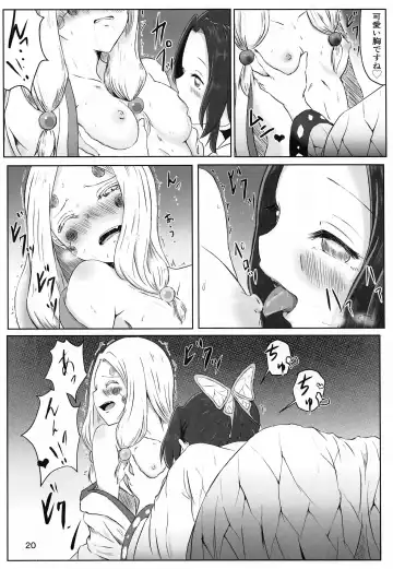 [Shironeko Nokiki] Les no Kokyuu Fhentai - Page 19