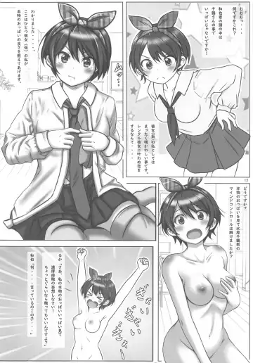 [Mash-san - Nishino Tama - Oonita Hiroyuki] Rental Kanojo-tachi to Noukou Sesshoku Shitai Hon Fhentai - Page 11