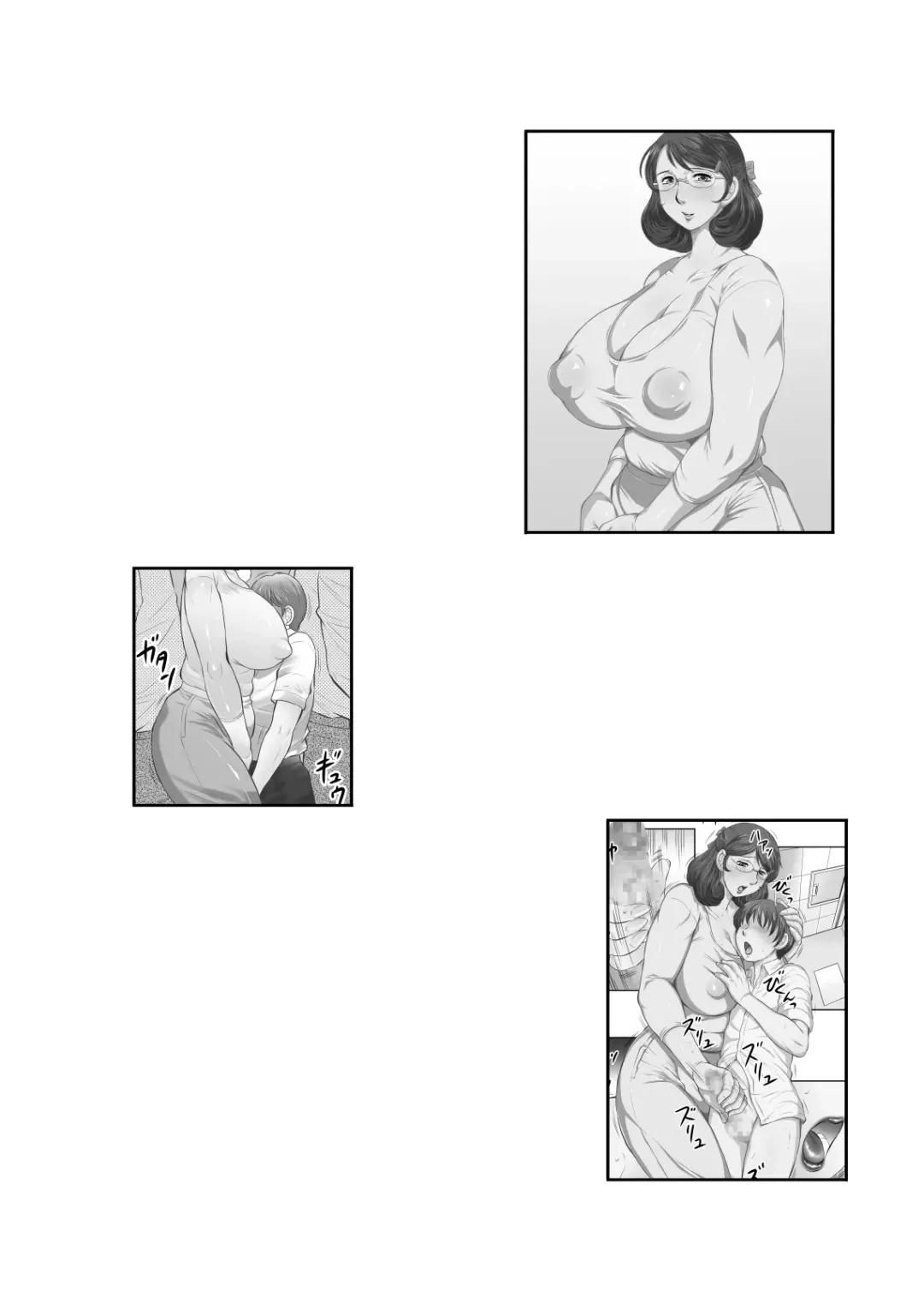 [Fuusen Club] Inka no Shizuku - Nikubenki Sayako 35-sai Sono Ni Fhentai - Page 117
