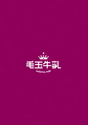 [Tamano Kedama] LiliSpa - Lilith Spa! (decensored) Fhentai - Page 29